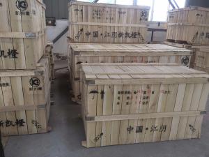 廠(chǎng)容廠(chǎng)貌